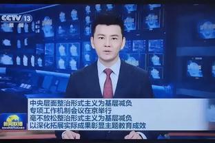 劳塔罗社媒：距达成赛季目标之一仅差一步，要为决赛做好准备