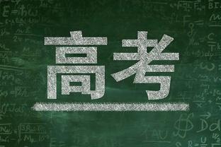 不满未获点！终场哨响主场球迷嘘声不断，萨卡追着裁判申诉