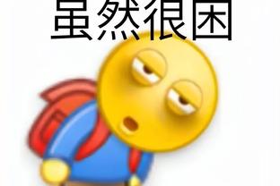 保罗调侃：因为韦德不肯让3号 所以我当年没法去迈阿密联手詹韦