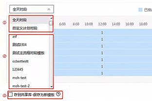 马卡：马洛卡主帅阿吉雷今夏合约到期，韩国国家队向他发出邀请